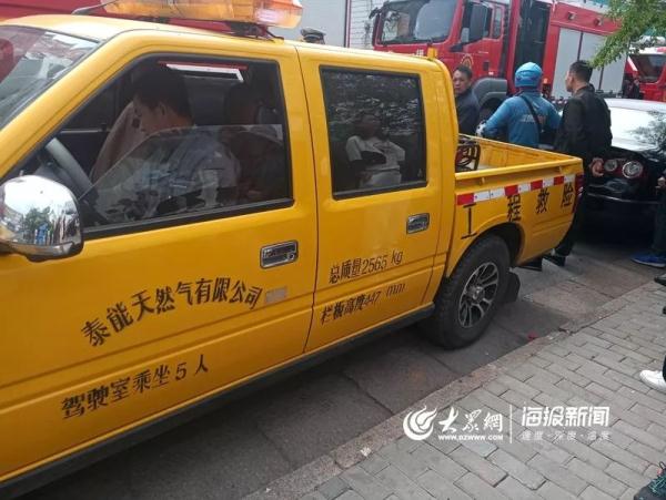 突發(fā)！青島一居民樓發(fā)生爆燃！已造1人死亡，7人受傷！3公里外有震感…