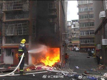 南昌新建區(qū)一小區(qū)煤氣罐爆炸， 4 人受傷