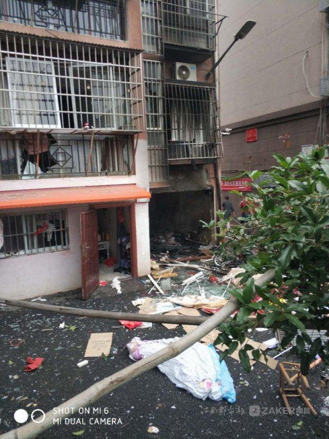 南昌新建區(qū)一小區(qū)煤氣罐爆炸， 4 人受傷