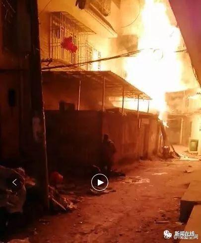 （圖片來源：微博網(wǎng)友，視圖空間）