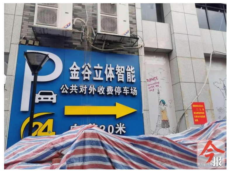 1592794467682290.png image.png