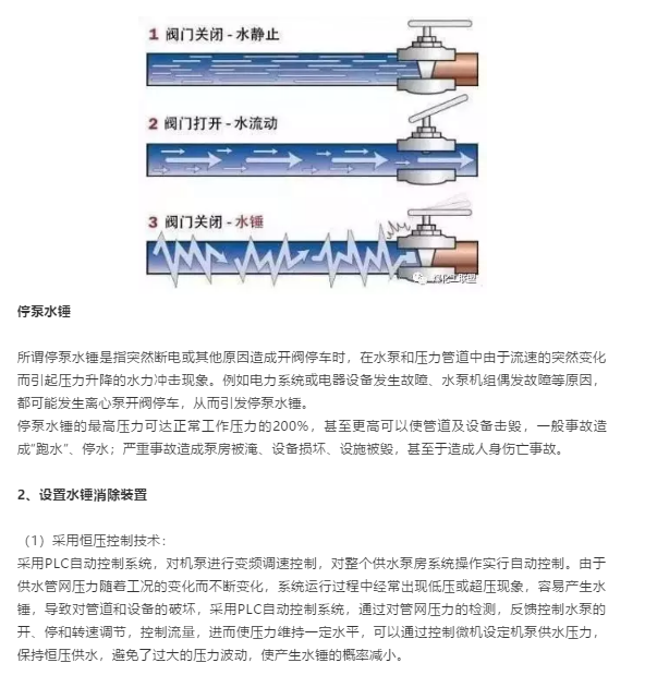 1595217143141167.png image.png