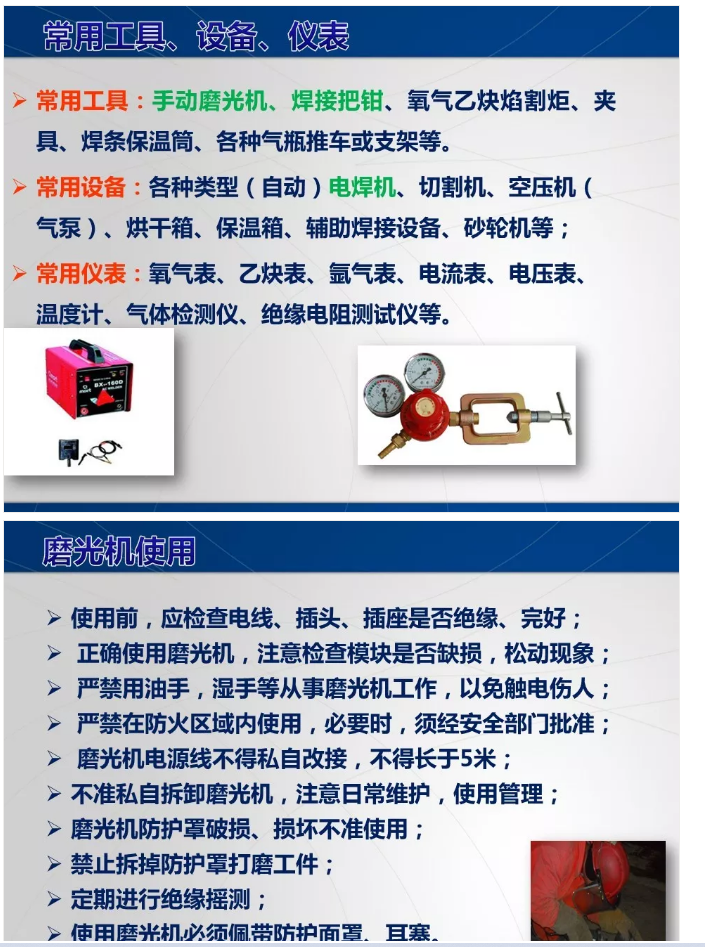 1597028296169925.png image.png