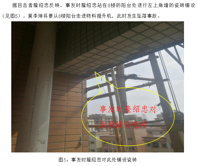 1597038898141306.png image.png