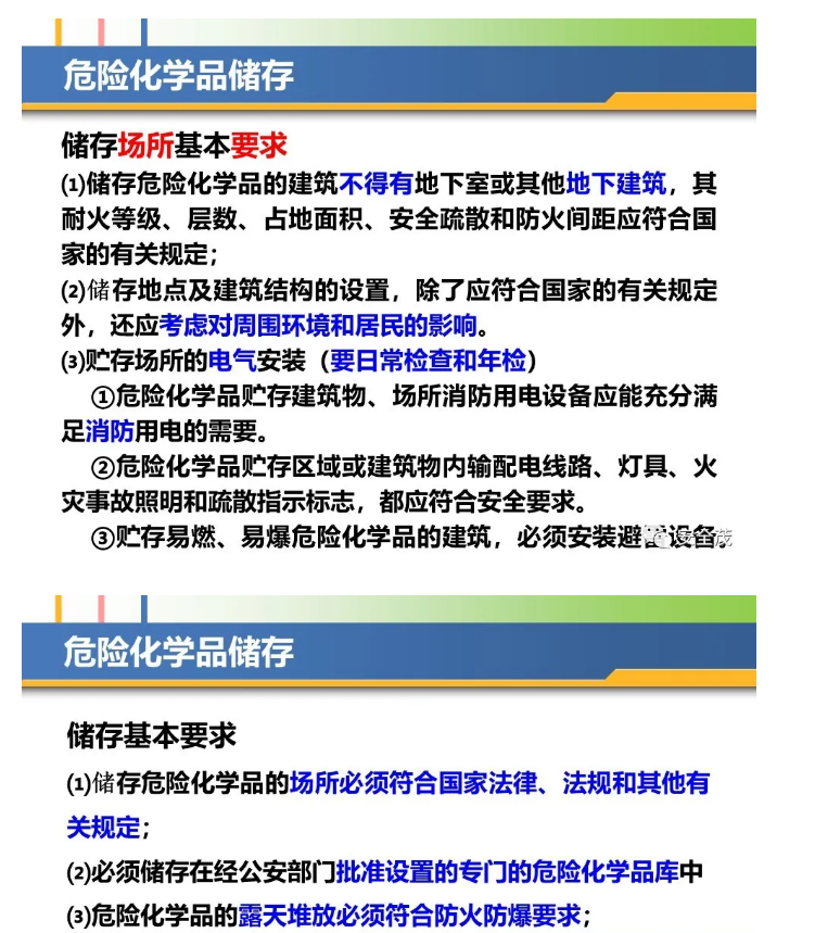 1597308987339763.png image.png