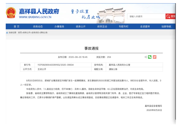 1598265571839267.png image.png