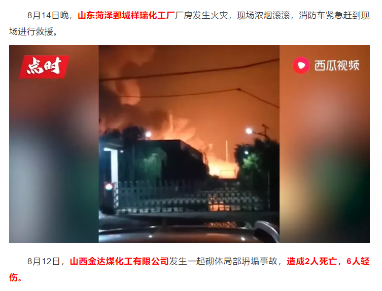 1599013460637126.png image.png