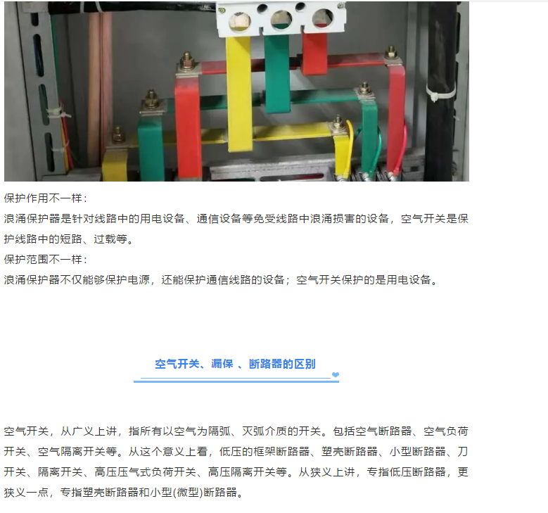 1599808573126365.png image.png