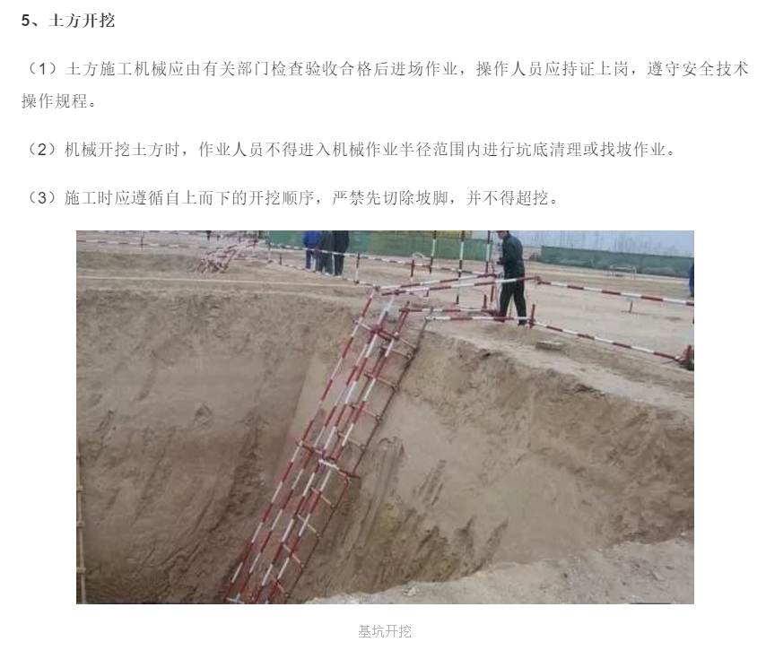 1600048547898566.png image.png