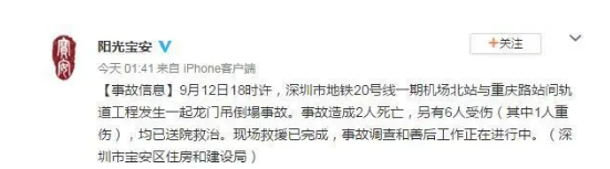 1600048807859345.png image.png