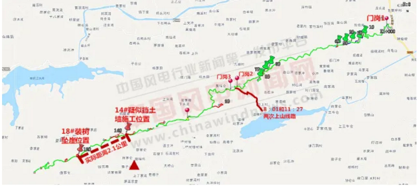 1608089025528738.png 圖片.png