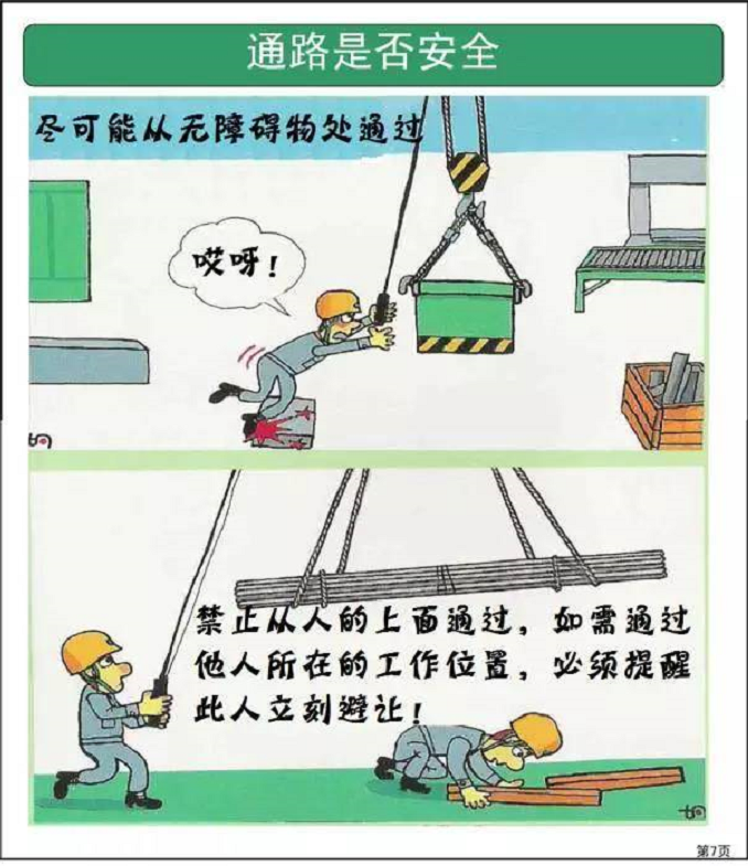 1608627486659749.png 圖片.png