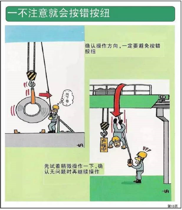 1608627538972724.png 圖片.png