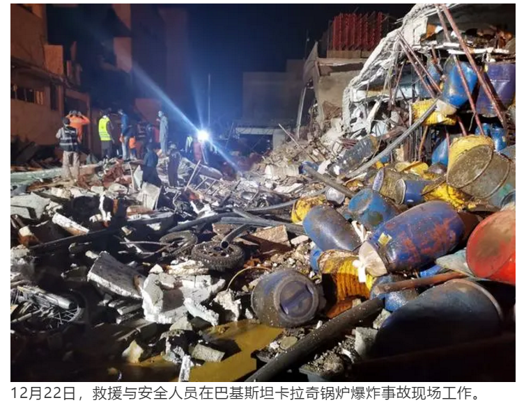 1608791678892689.png 圖片.png