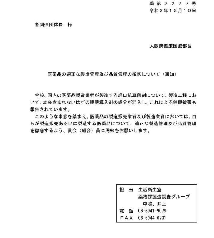 1609209181688638.png 圖片.png