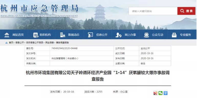 1609298175348148.png 圖片.png