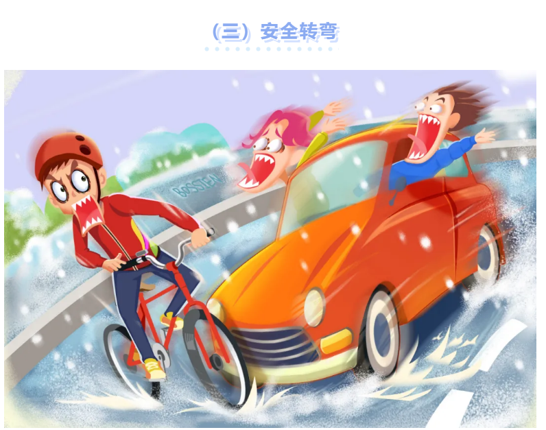 1609316969946921.png 圖片.png