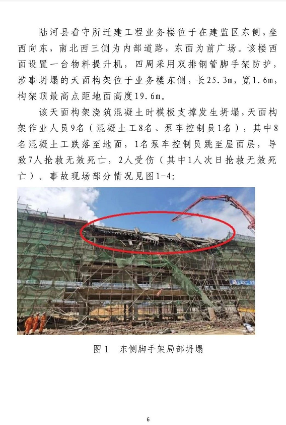 1609726687554461.png 圖片.png