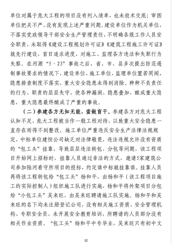 1609726962548466.png 圖片.png