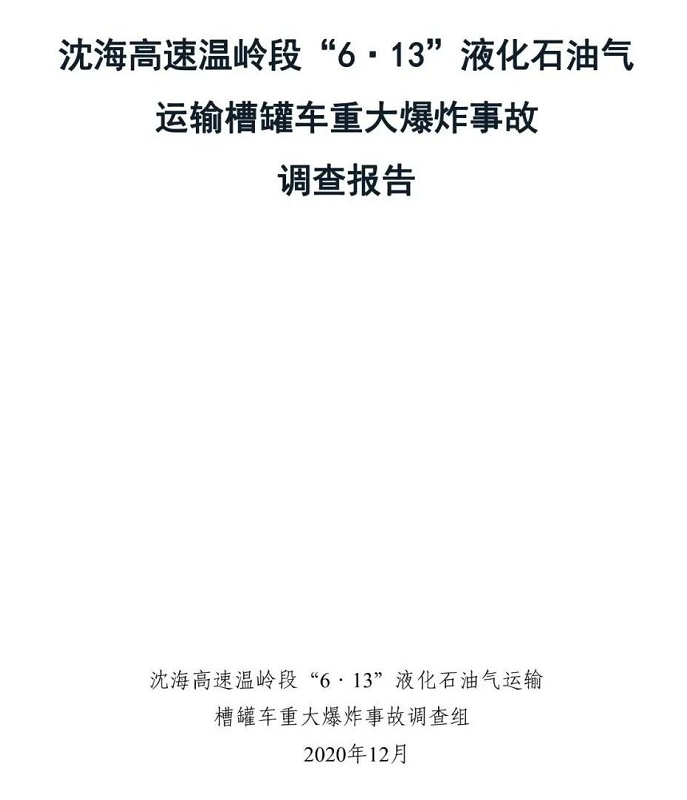 1609748634906932.png 圖片.png