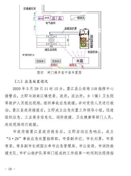 1609749665283080.png 圖片.png