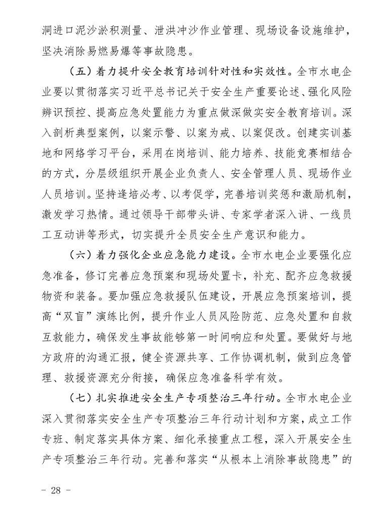 1609749786173244.png 圖片.png