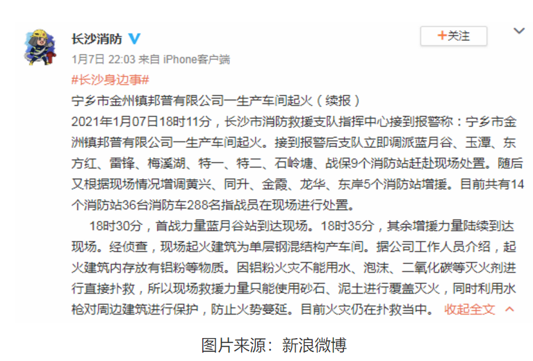 1610087578903092.png 圖片.png