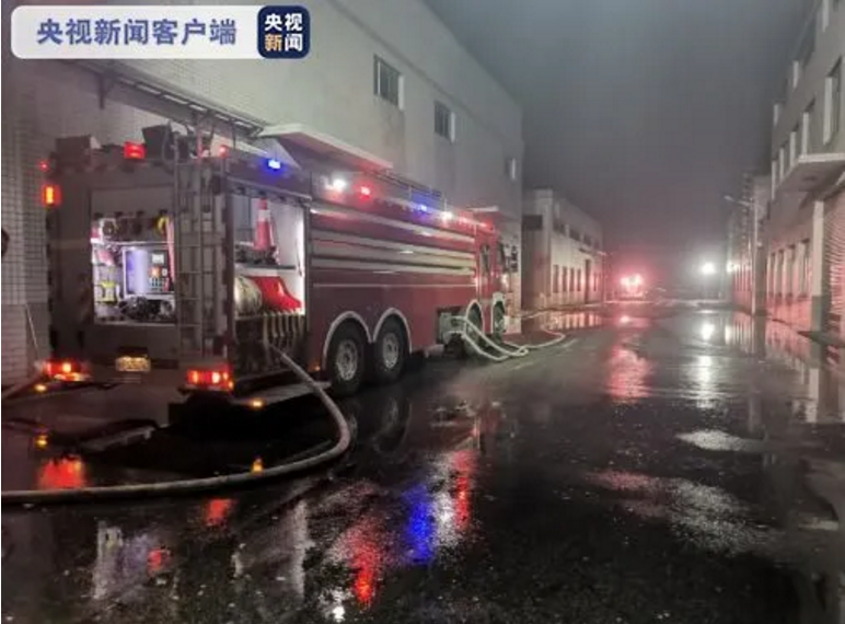 1610329334611461.png 圖片.png