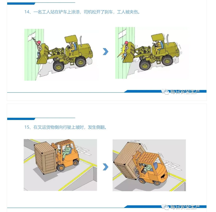 1610331576242257.png 圖片.png