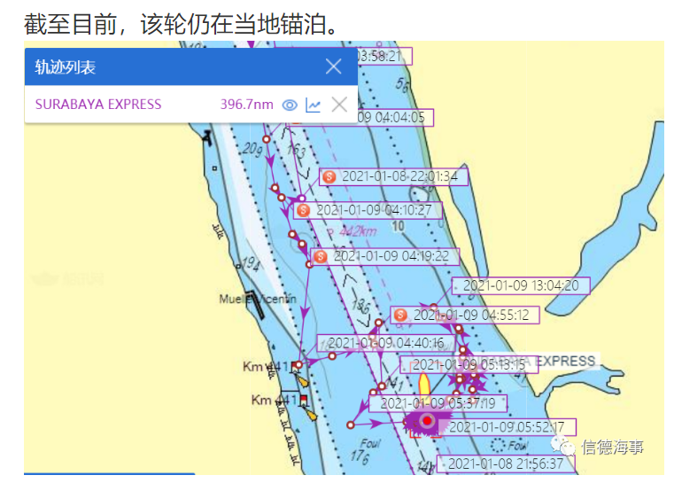 1610332138370111.png 圖片.png