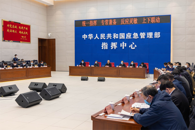 國務(wù)院安委辦、應(yīng)急管理部召開視頻會(huì)議  部署加強(qiáng)歲末年初安全防范工作