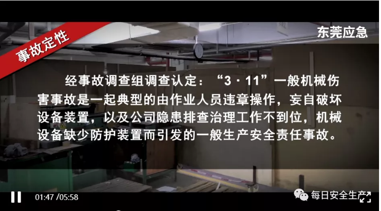 1611732518596530.png 圖片.png