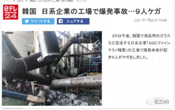 1612230989316660.png 圖片.png