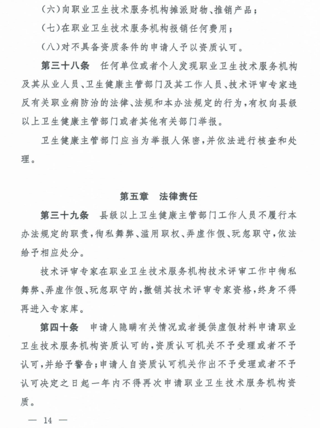 1612233657682947.png 圖片.png