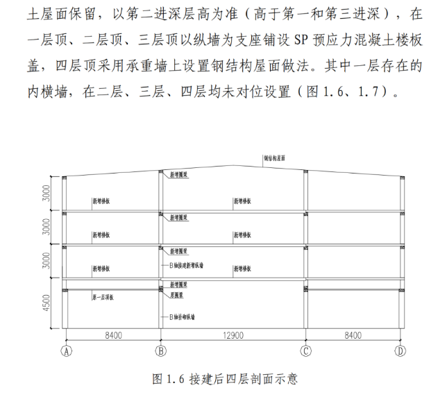 1612431040629810.png 圖片.png