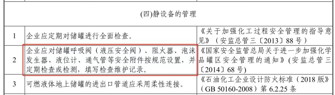 1639586558536373.jpg 微信圖片_20211216003906.jpg